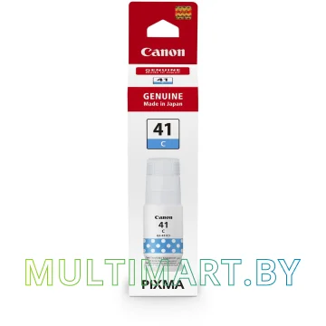 Чернила Canon GI-41C картинка 2